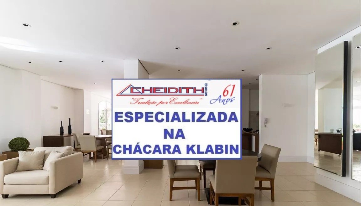 Apartamento, 4 quartos, 250 m² - Foto 33