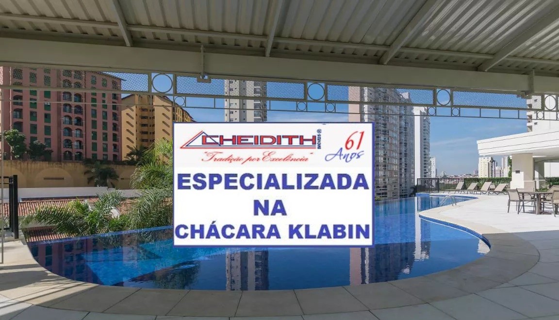 Apartamento, 4 quartos, 250 m² - Foto 38