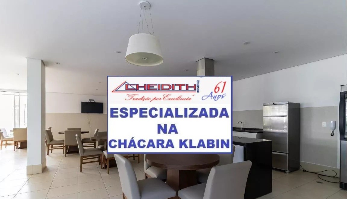 Apartamento, 4 quartos, 250 m² - Foto 37