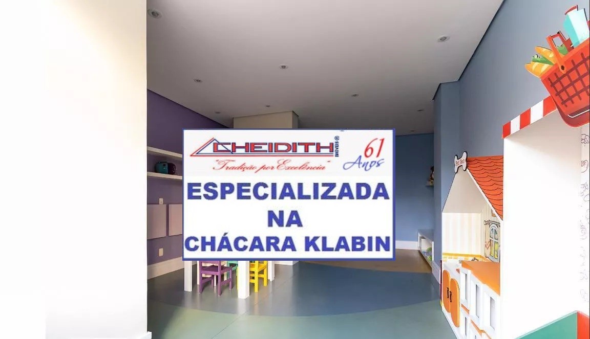 Apartamento, 4 quartos, 250 m² - Foto 42