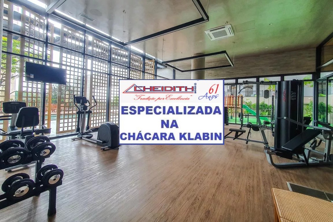 Apartamento, 3 quartos, 154 m² - Foto 32