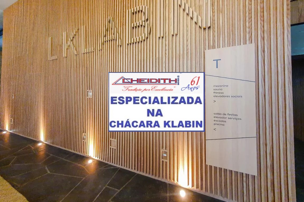 Apartamento, 3 quartos, 154 m² - Foto 34