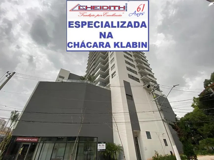 Apartamento, 3 quartos, 136 m² - Foto 4