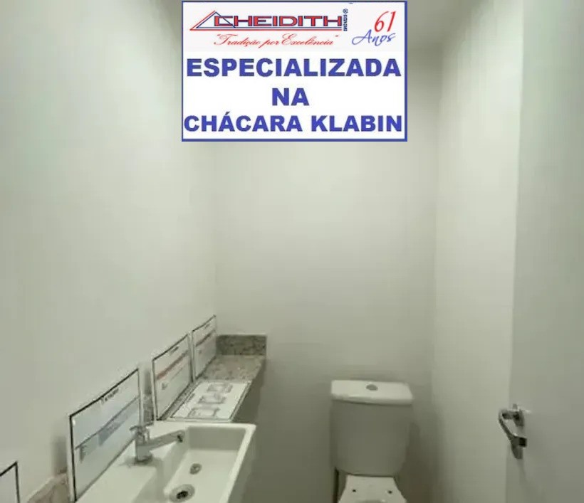 Apartamento, 3 quartos, 136 m² - Foto 7