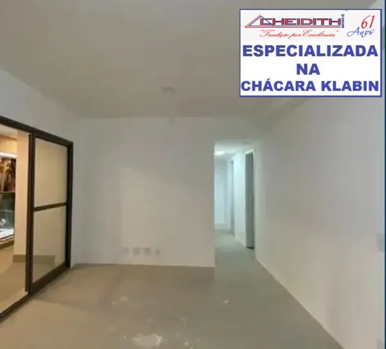 Apartamento, 3 quartos, 136 m² - Foto 9