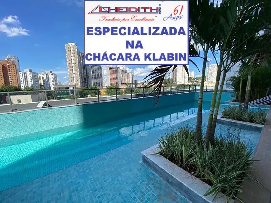 Apartamento, 3 quartos, 136 m² - Foto 6