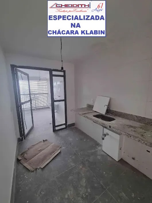 Apartamento, 3 quartos, 136 m² - Foto 20