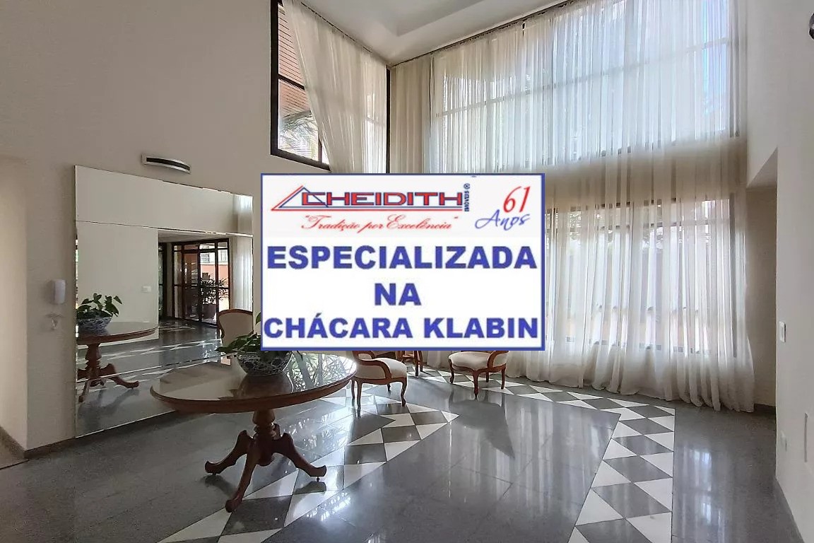 Apartamento, 2 quartos, 60 m² - Foto 22