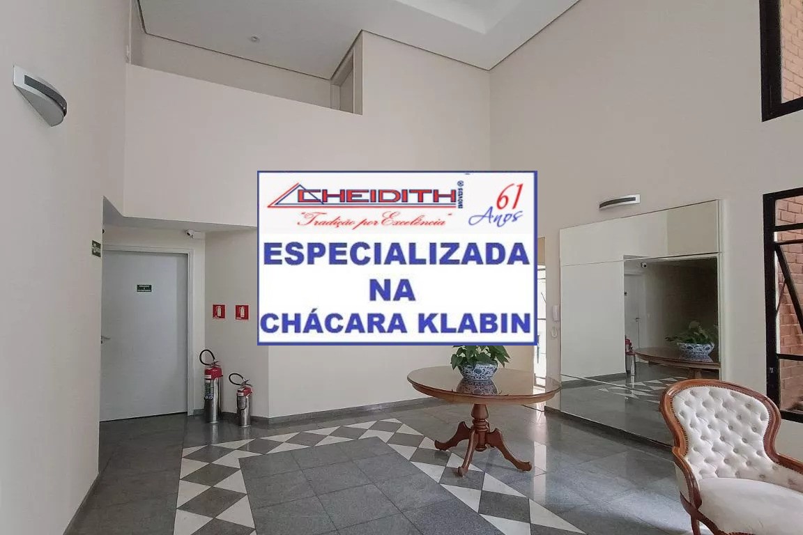 Apartamento, 2 quartos, 60 m² - Foto 24