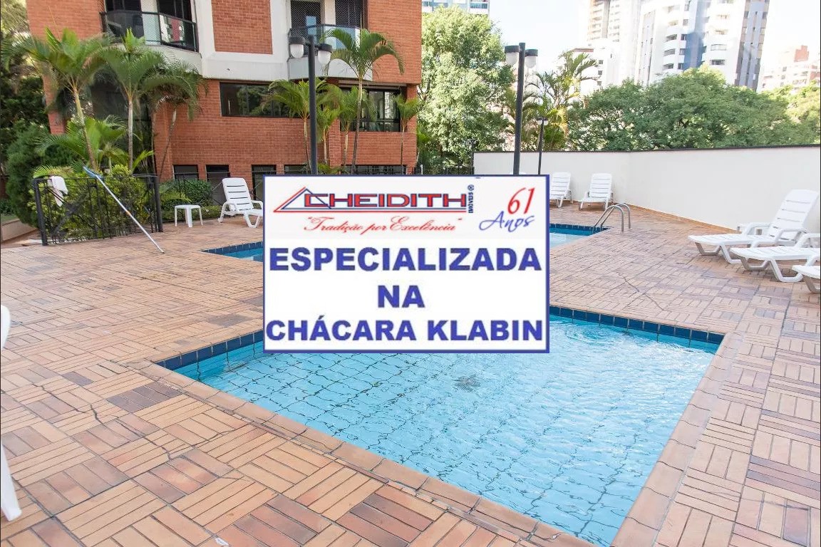 Apartamento, 2 quartos, 60 m² - Foto 30