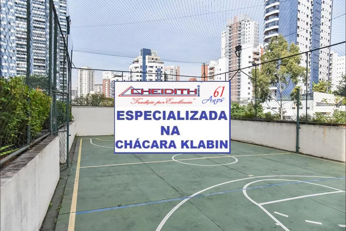 Apartamento, 2 quartos, 72 m² - Foto 1