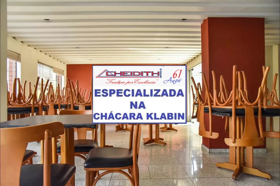 Apartamento, 2 quartos, 72 m² - Foto 2