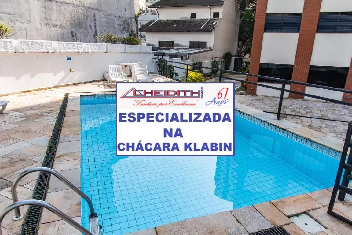 Apartamento, 2 quartos, 72 m² - Foto 6