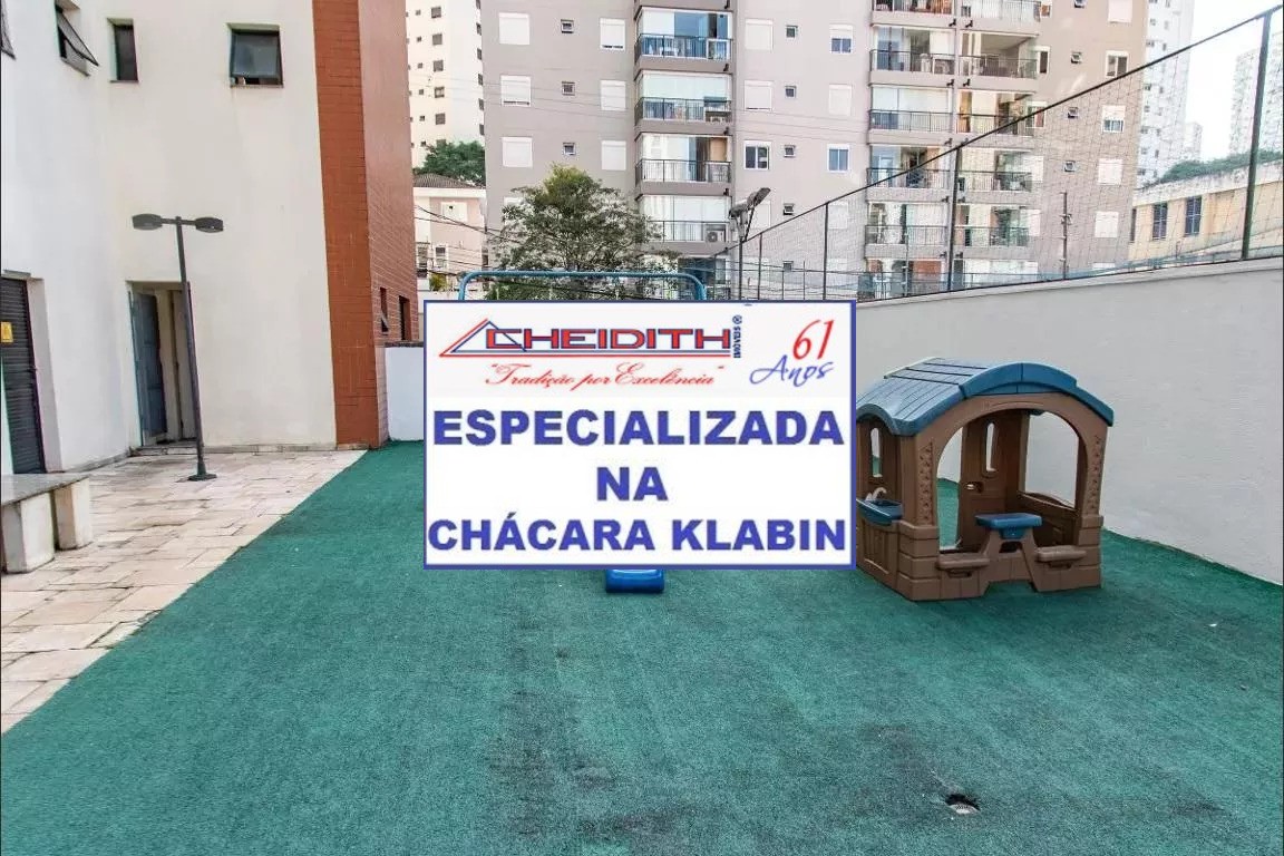 Apartamento, 2 quartos, 72 m² - Foto 8