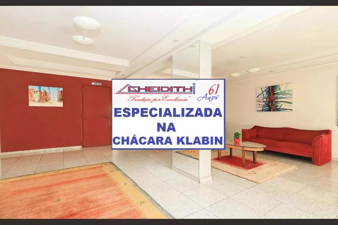 Apartamento, 2 quartos, 72 m² - Foto 7