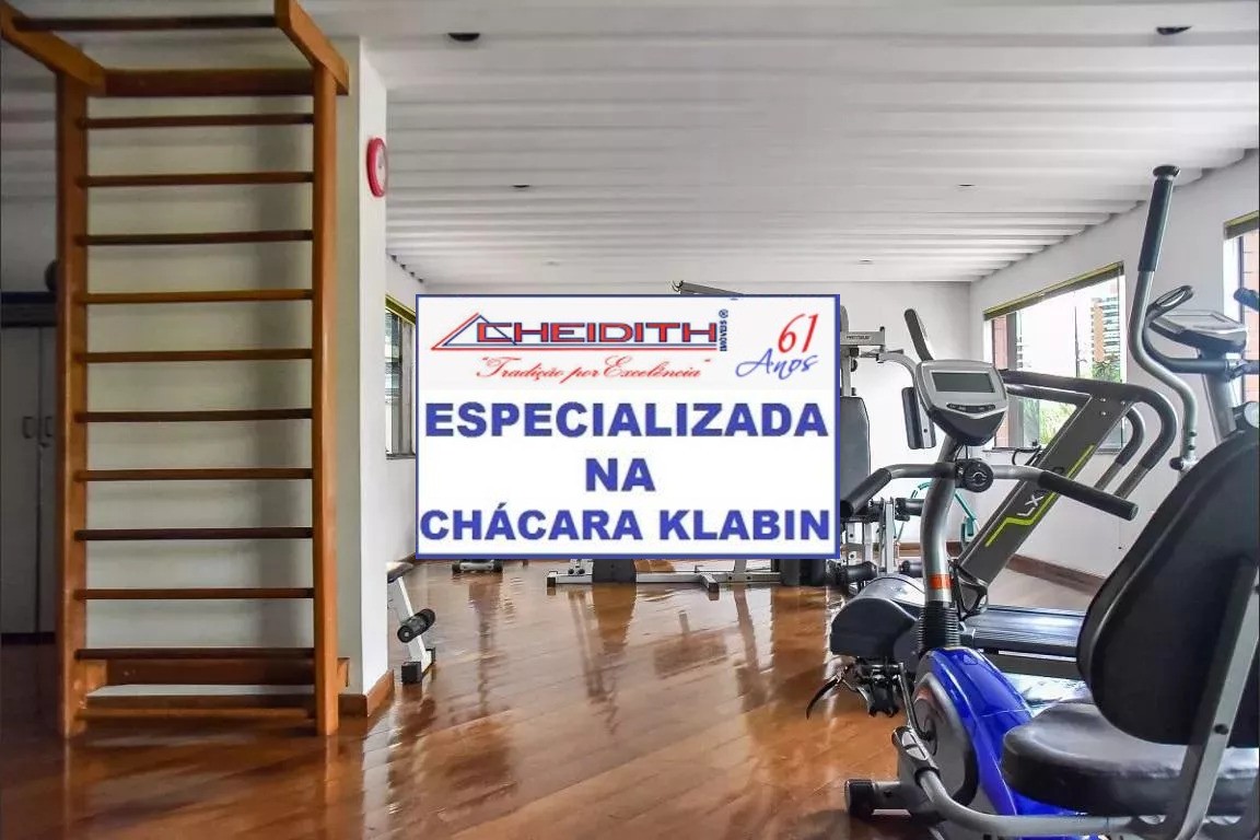 Apartamento, 2 quartos, 72 m² - Foto 9