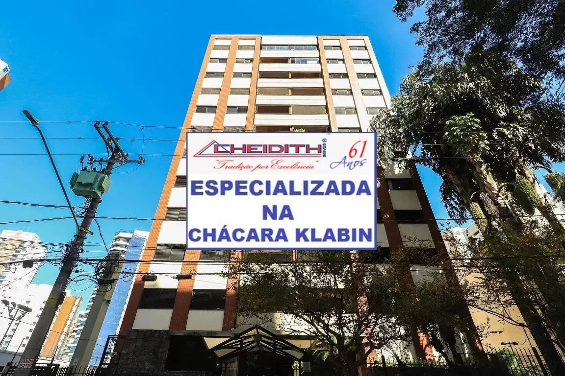 Apartamento, 2 quartos, 72 m² - Foto 10