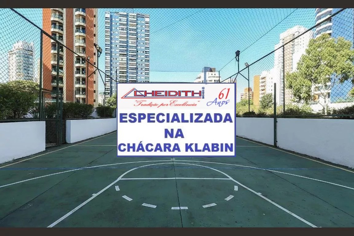Apartamento, 2 quartos, 72 m² - Foto 12