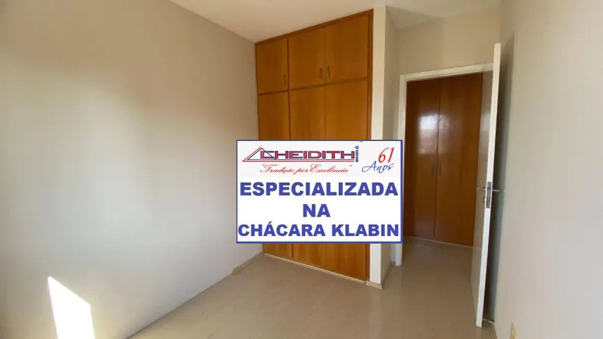 Apartamento, 3 quartos, 82 m² - Foto 4