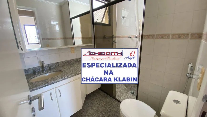 Apartamento, 3 quartos, 82 m² - Foto 6
