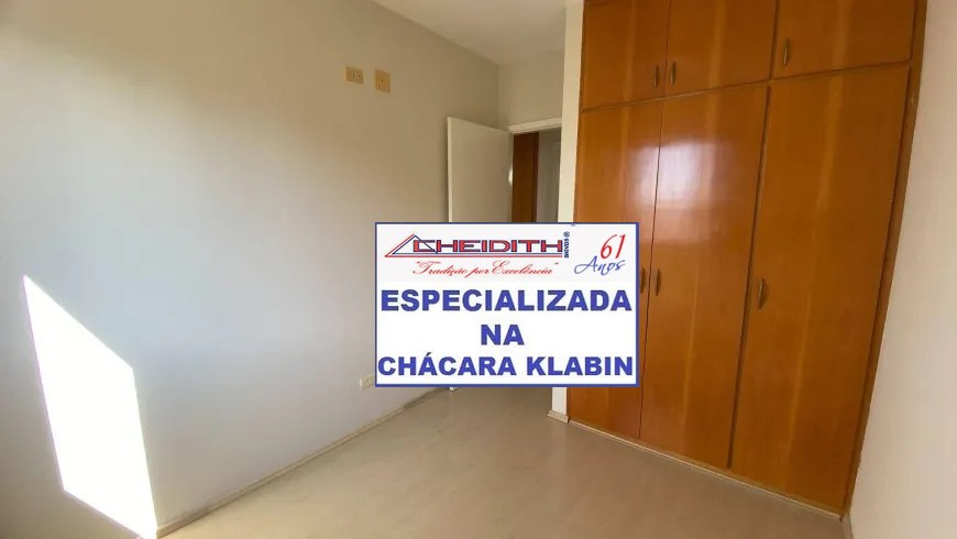 Apartamento, 3 quartos, 82 m² - Foto 8