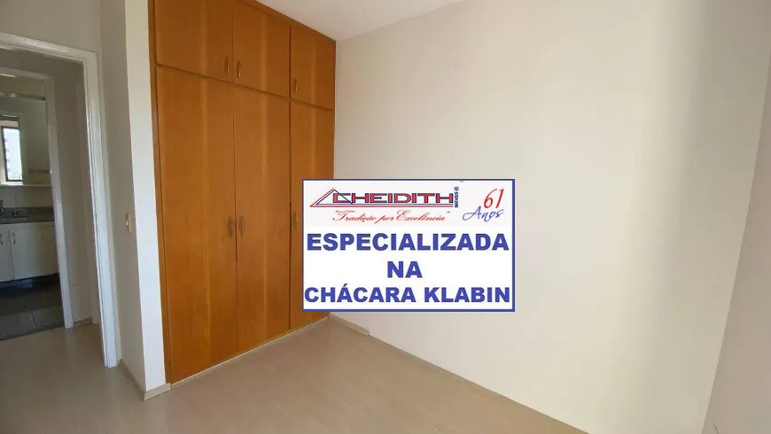 Apartamento, 3 quartos, 82 m² - Foto 7