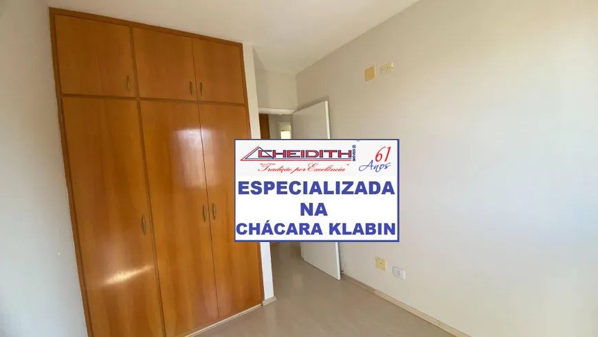 Apartamento, 3 quartos, 82 m² - Foto 5