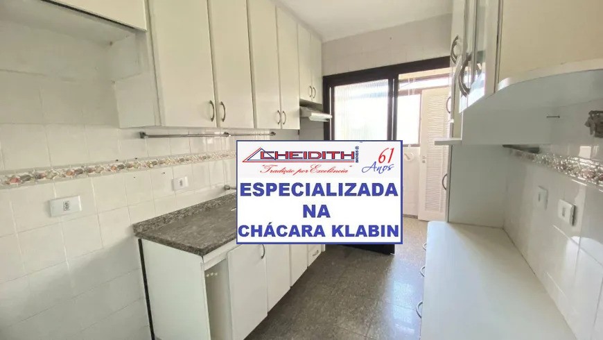 Apartamento, 3 quartos, 82 m² - Foto 13
