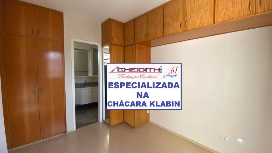 Apartamento, 3 quartos, 82 m² - Foto 11