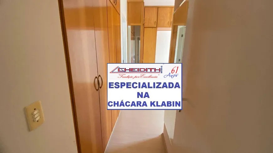 Apartamento, 3 quartos, 82 m² - Foto 9