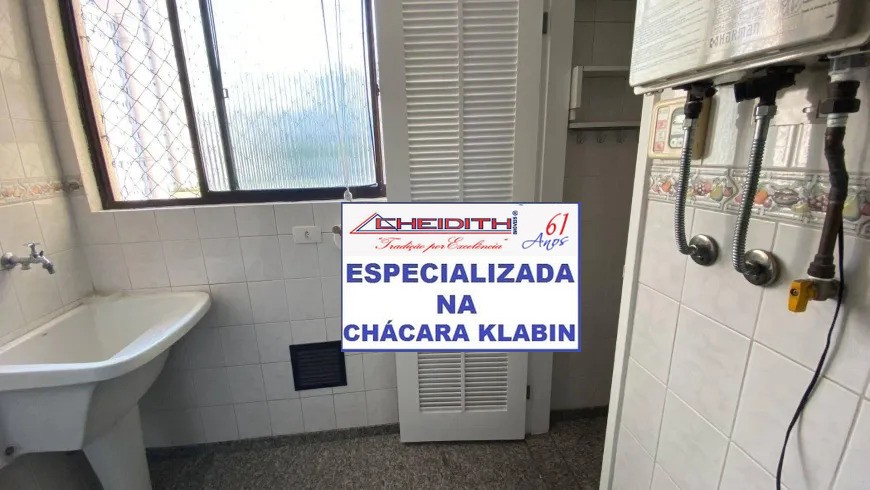 Apartamento, 3 quartos, 82 m² - Foto 16