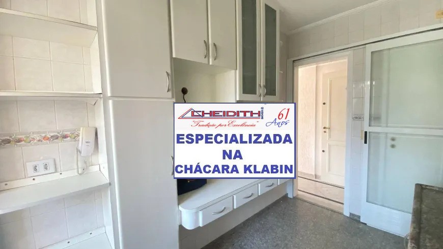 Apartamento, 3 quartos, 82 m² - Foto 15