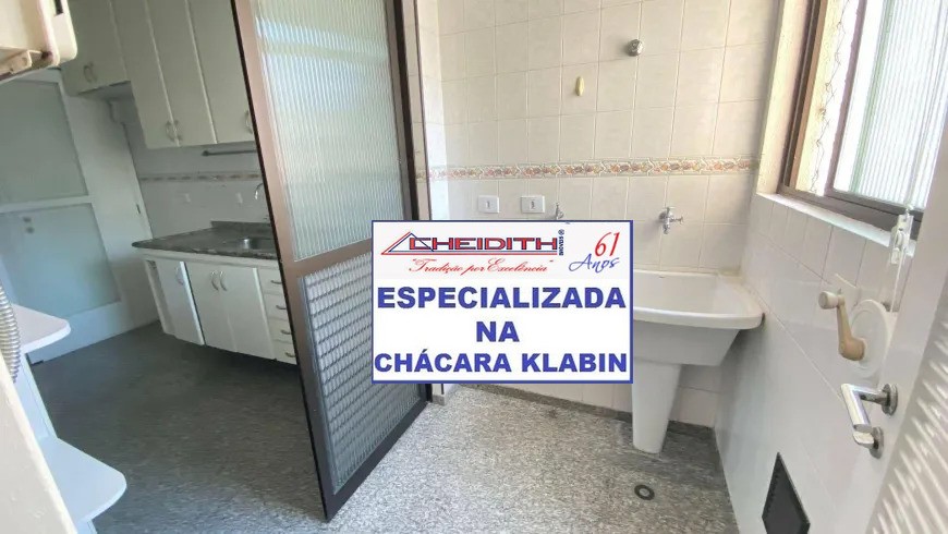Apartamento, 3 quartos, 82 m² - Foto 18