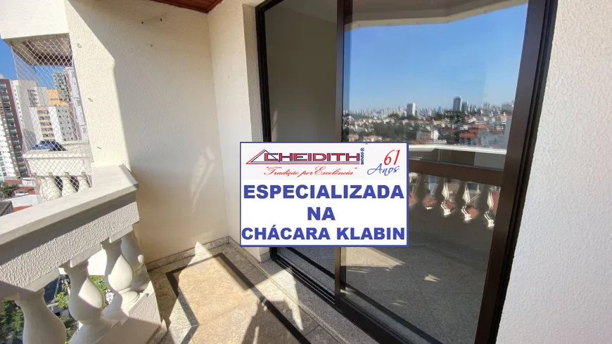 Apartamento, 3 quartos, 82 m² - Foto 21