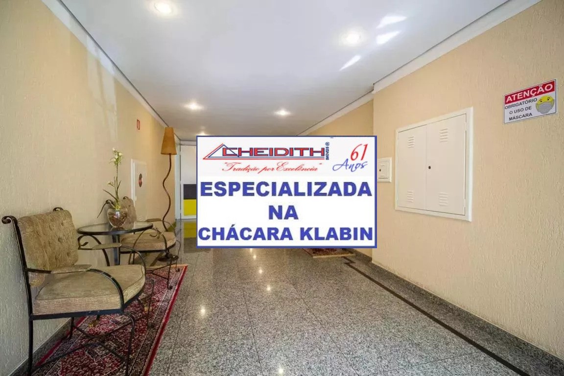 Apartamento, 3 quartos, 82 m² - Foto 26