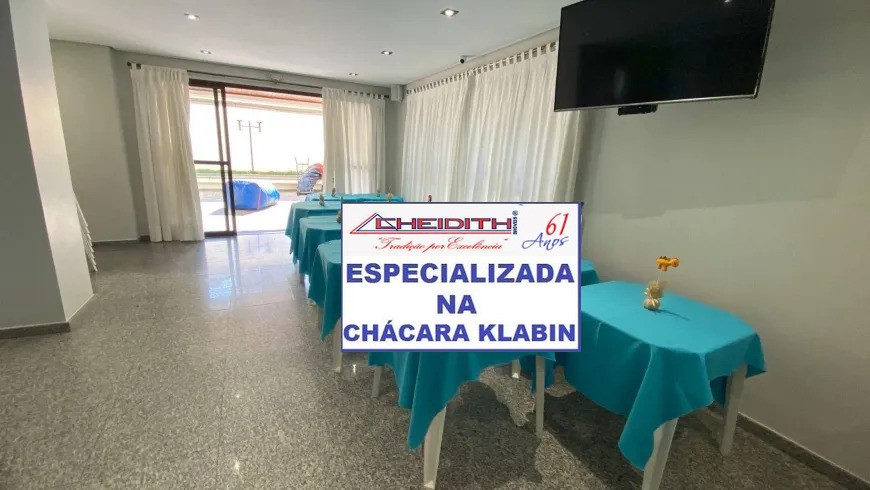 Apartamento, 3 quartos, 82 m² - Foto 23