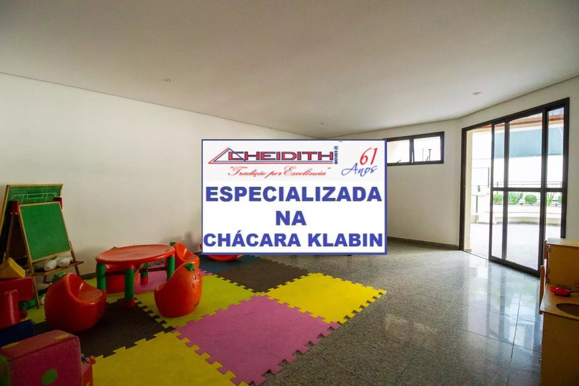 Apartamento, 3 quartos, 82 m² - Foto 25