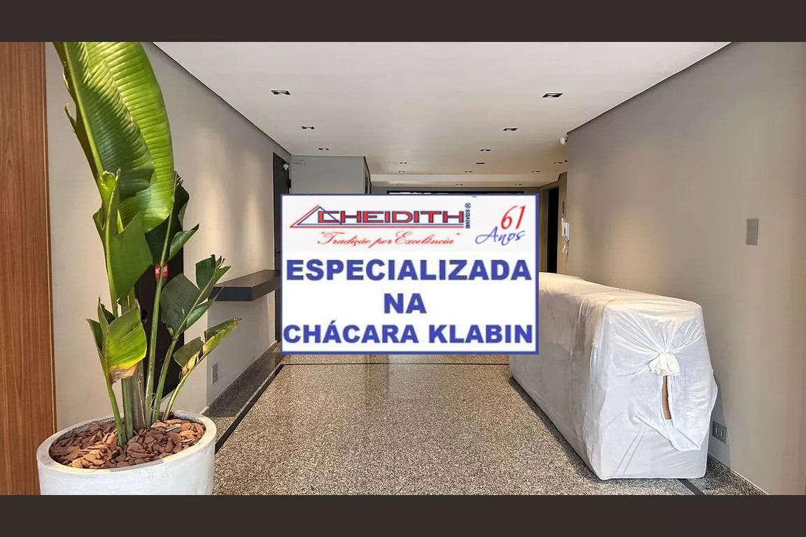 Apartamento, 3 quartos, 82 m² - Foto 27