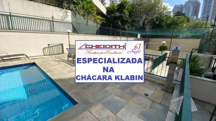 Apartamento, 3 quartos, 82 m² - Foto 35