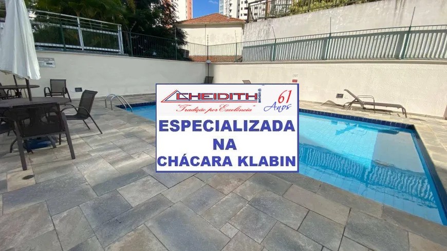Apartamento, 3 quartos, 82 m² - Foto 34