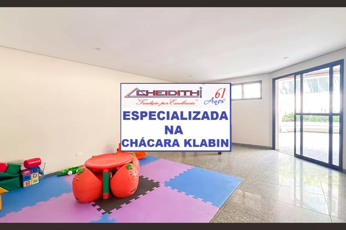 Apartamento, 3 quartos, 82 m² - Foto 31