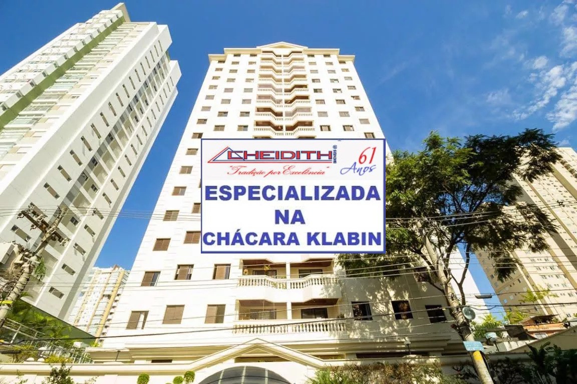 Apartamento, 3 quartos, 82 m² - Foto 32