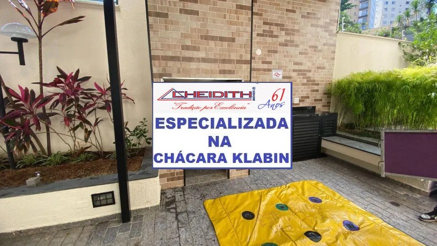 Apartamento, 3 quartos, 82 m² - Foto 39