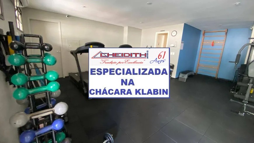 Apartamento, 3 quartos, 82 m² - Foto 37