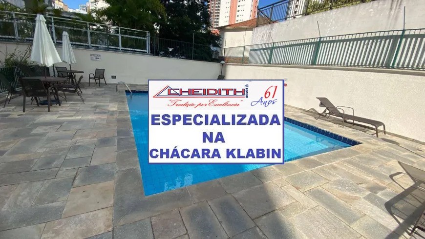 Apartamento, 3 quartos, 82 m² - Foto 36