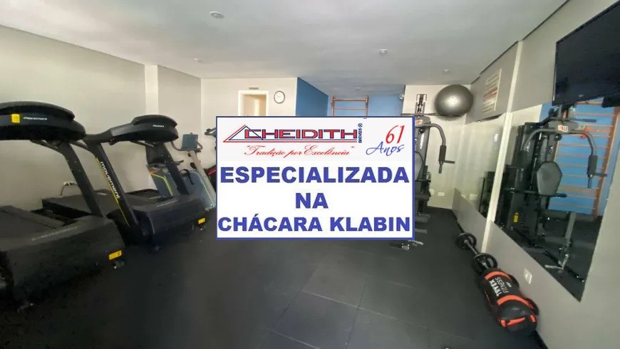 Apartamento, 3 quartos, 82 m² - Foto 38