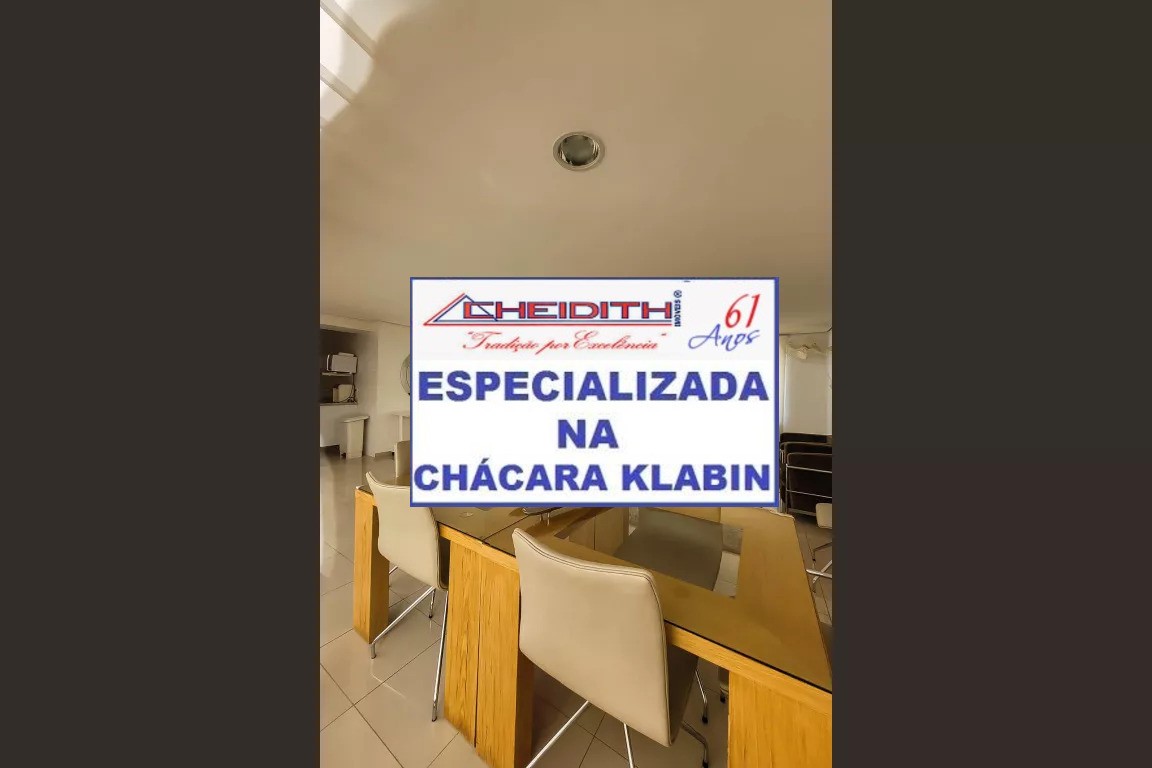 Apartamento, 3 quartos, 135 m² - Foto 2