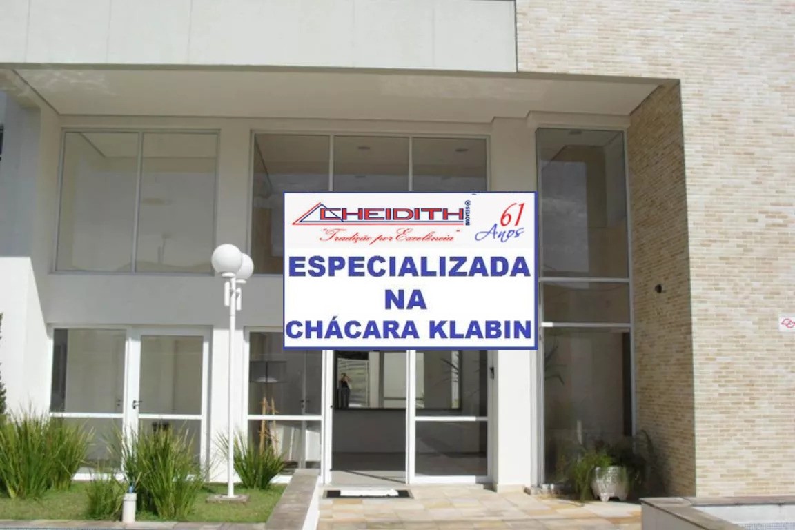 Apartamento, 3 quartos, 135 m² - Foto 1