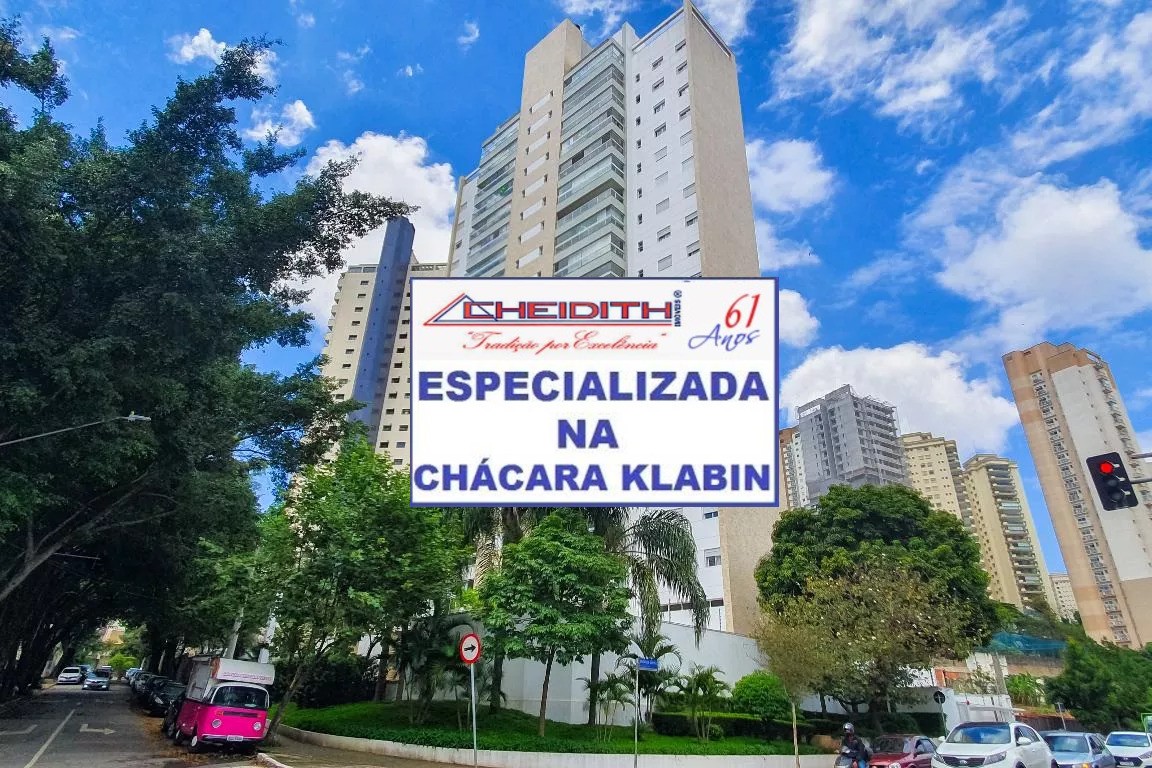 Apartamento, 3 quartos, 135 m² - Foto 5