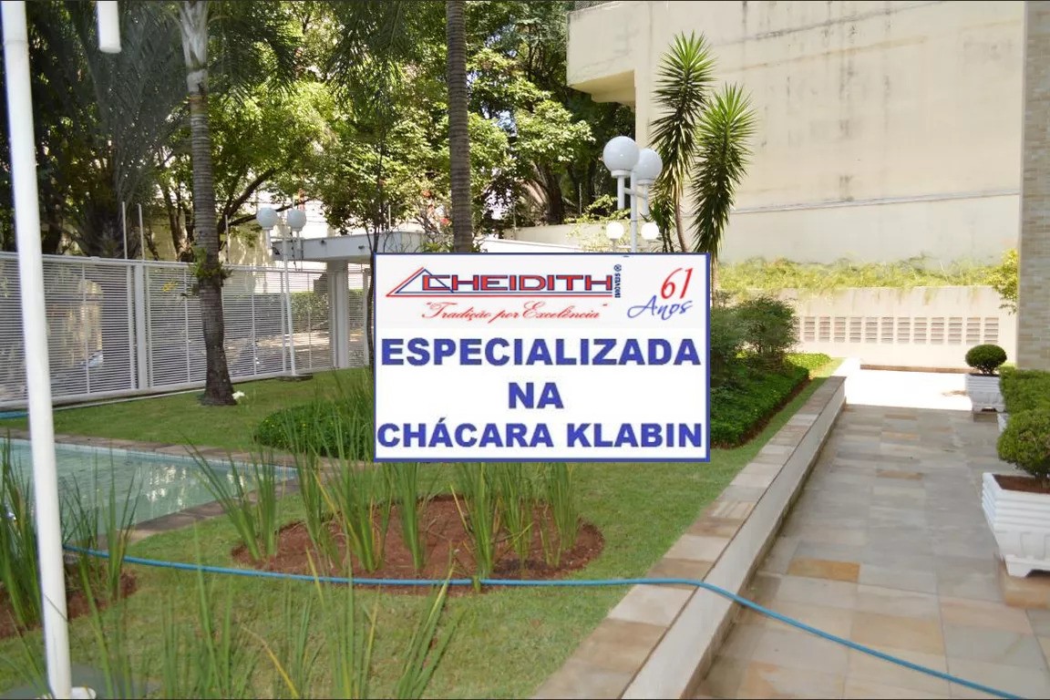 Apartamento, 3 quartos, 135 m² - Foto 13
